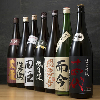 Premium sake such as 14th generation and Shinsei is available!