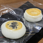 Nagahama Bumpuku Chaya - 