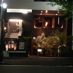 横濱串工房 青葉台店 - 入口です