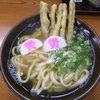 資さんうどん 魚町店