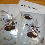 早川コーヒー - １００ｇずつ袋を分けていただいたのは嬉しかったです。