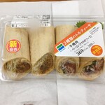 ファミリーマート - 料理写真:新発売 ２種類のトルティーヤ 牛焼肉とベーコン 398円（税込）（マスキング修正済み）