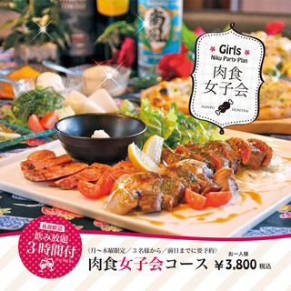 愛知でおすすめの美味しい沖縄料理をご紹介 食べログ 愛知でおすすめの美味しい沖縄料理をご紹介 食べログ