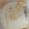 おりじなる大福 御菓子処 養老軒 本店