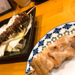 Yakitori Aren - 