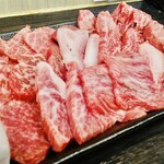 Hitori Yakiniku Misono - 