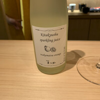 御料理 まつ山 - 