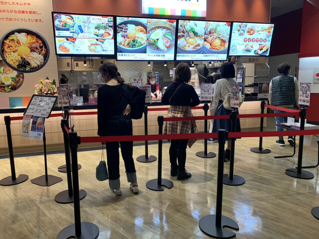 コリアンキッチン マシッタ りんくう常滑 韓国料理 食べログ