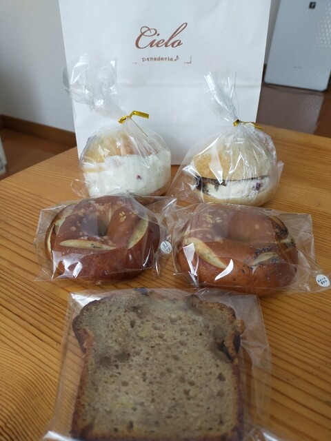 シエロ（cielo panaderia） - 北四番丁（パン）の写真