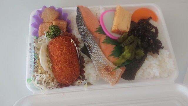 すずひろ亭 - 新白河（弁当）の写真