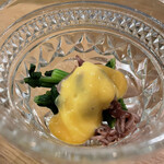 スシコーヒー - 