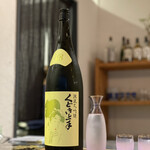 スシコーヒー - 