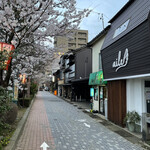 ラーメン 若大将 - 