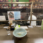 ラーメン 若大将 - 