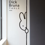 Dick Bruna TABLE - 