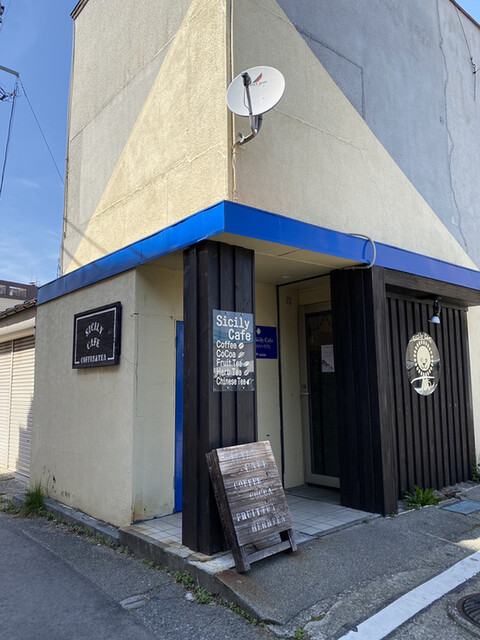 クラブシシリーカフェ - 七日町（カフェ）の写真