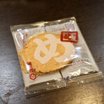 ルッカ - めんべい プレーン