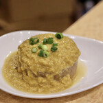 波へい - 大根イエロー