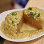 波へい - 大根イエロー