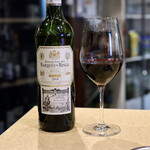 波へい - マルケス・デ・リスカル