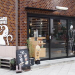 オサル コーヒー - お店 外観