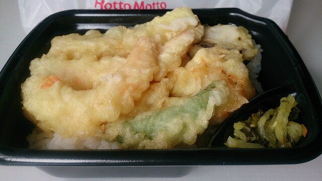 ほっともっと 酒田こがね町店 - 東酒田（弁当）の写真