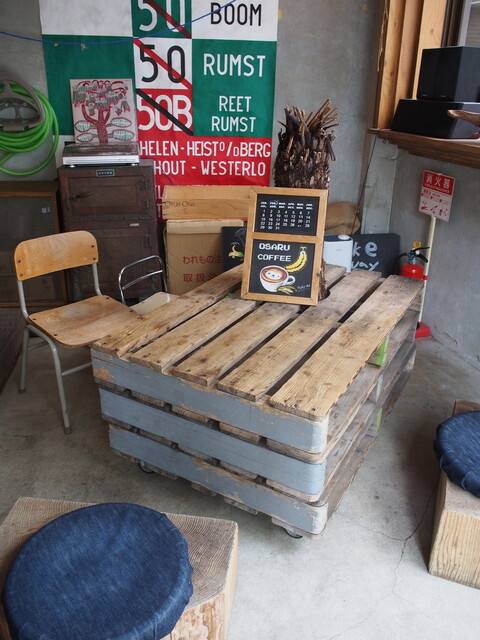 OSARU Coffee photo 4