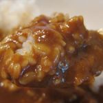 かほりや - スパイシーなカレー