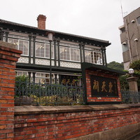 東天閣 神戸本店 - 