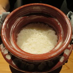 Nikuuchi Yama - 