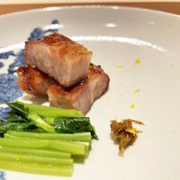 日本料理 研野 - 叉焼　茎山葵