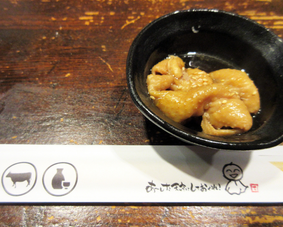 てるてるぼうず 北１２条 居酒屋 食べログ