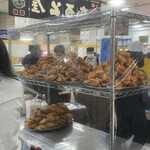小樽なると屋 - 