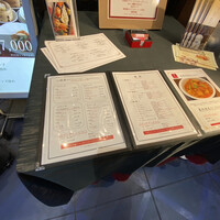 天津飯店 本店 - 