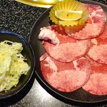 あみやき亭 - ◆牛上ネギタン（生レモン付き）（味付けネギ・薬味ネギ・柚子ネギ）・味付けネギ・追加◆935円・110円♪
⇩⇩
✿『味付けネギ』♪

