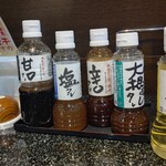 あみやき亭 - ◆卓上◆♪