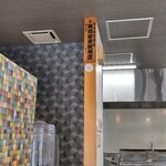 吉平 - お米にもこだわり