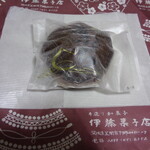 伊藤菓子店 - 