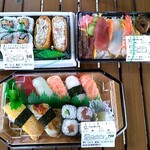 こめいち - ３人分のお弁当