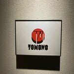 TOMONO - 