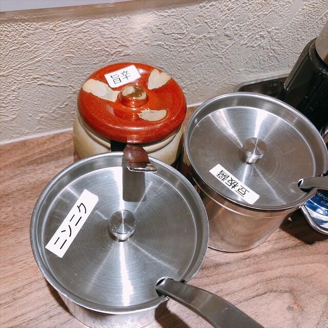 真田家 - 柏林台（ラーメン）の写真