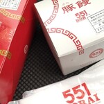 551蓬莱 - 