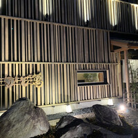 近江牛専門店 近江かど萬 - 