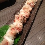 酒菜 竹のした - 鱧の炙り