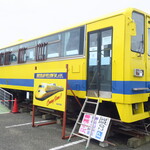 ニューラッキー食堂 - ドコガーイエロー34