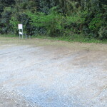 ニューラッキー食堂 - 駐車場の一部