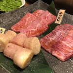 Yakiniku Horumon Aoichi - 