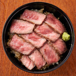 Wagyu beef short rice