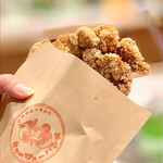 大衆中華スタンド チャーシュー パンチ - 