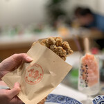 大衆中華スタンド チャーシュー パンチ - 